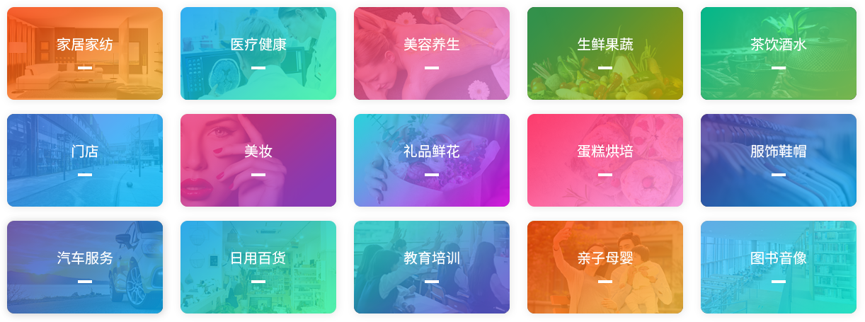 小程序開發(fā),微信開發(fā),微信小程序定制