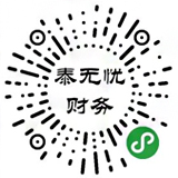 小程序開發(fā),微信開發(fā),微信小程序定制