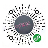 小程序開發(fā),微信開發(fā),微信小程序定制