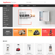 小程序開發(fā),微信開發(fā),微信小程序定制