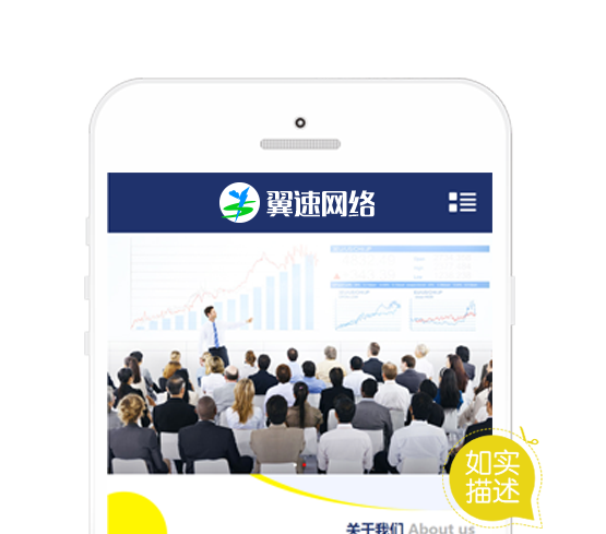網絡營銷,百度營銷,360推廣,sogou搜索營銷
