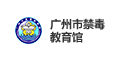 企業官網-公司官網建設-企業建站