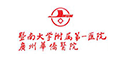 企業官網-公司官網建設-企業建站