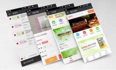 移動端網站優化需要注意哪些問題
